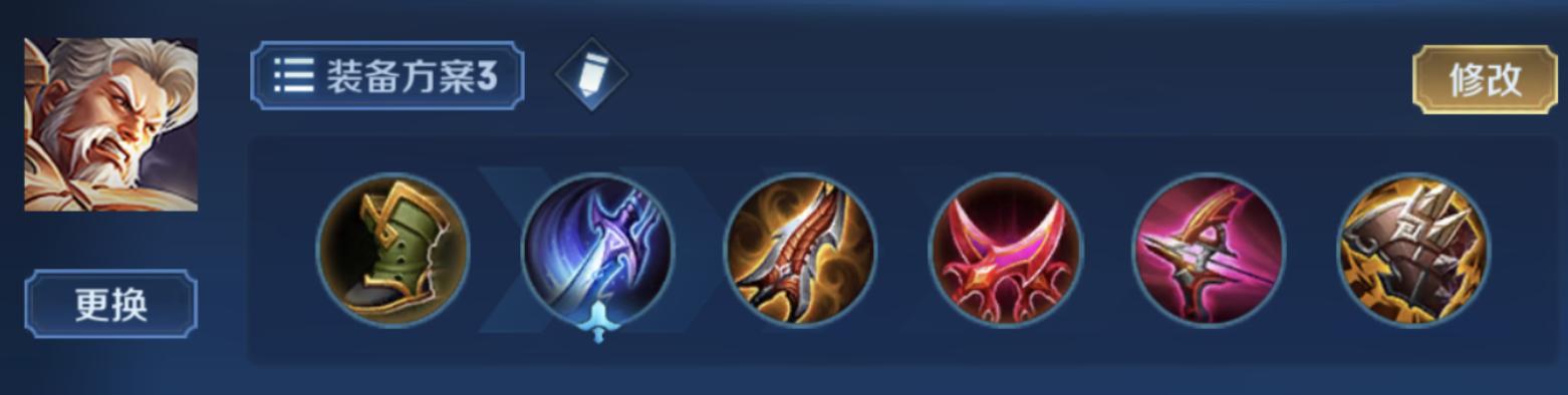 王者荣耀：黄忠烈魂大招太帅了，但你不懂这些细节对不起这款皮肤