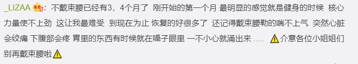 整容女审美畸形,女生整容失败可怕的样子