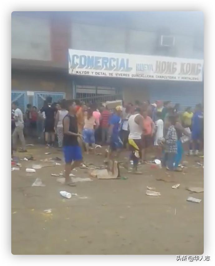 20万华人拉美淘金史：曾涌入赚钱天堂，如今长年*乱动**回国艰难