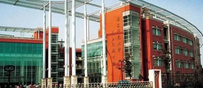 华二附中真的退步了?2020年,总校上海第五,分校各区第一