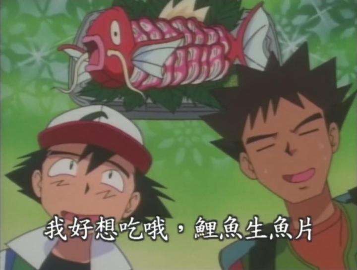 宝可梦杰尼龟在哪里获得,宝可梦研究所杰尼龟