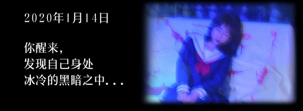 藤木病院南京旗舰店买票,藤木病院全称