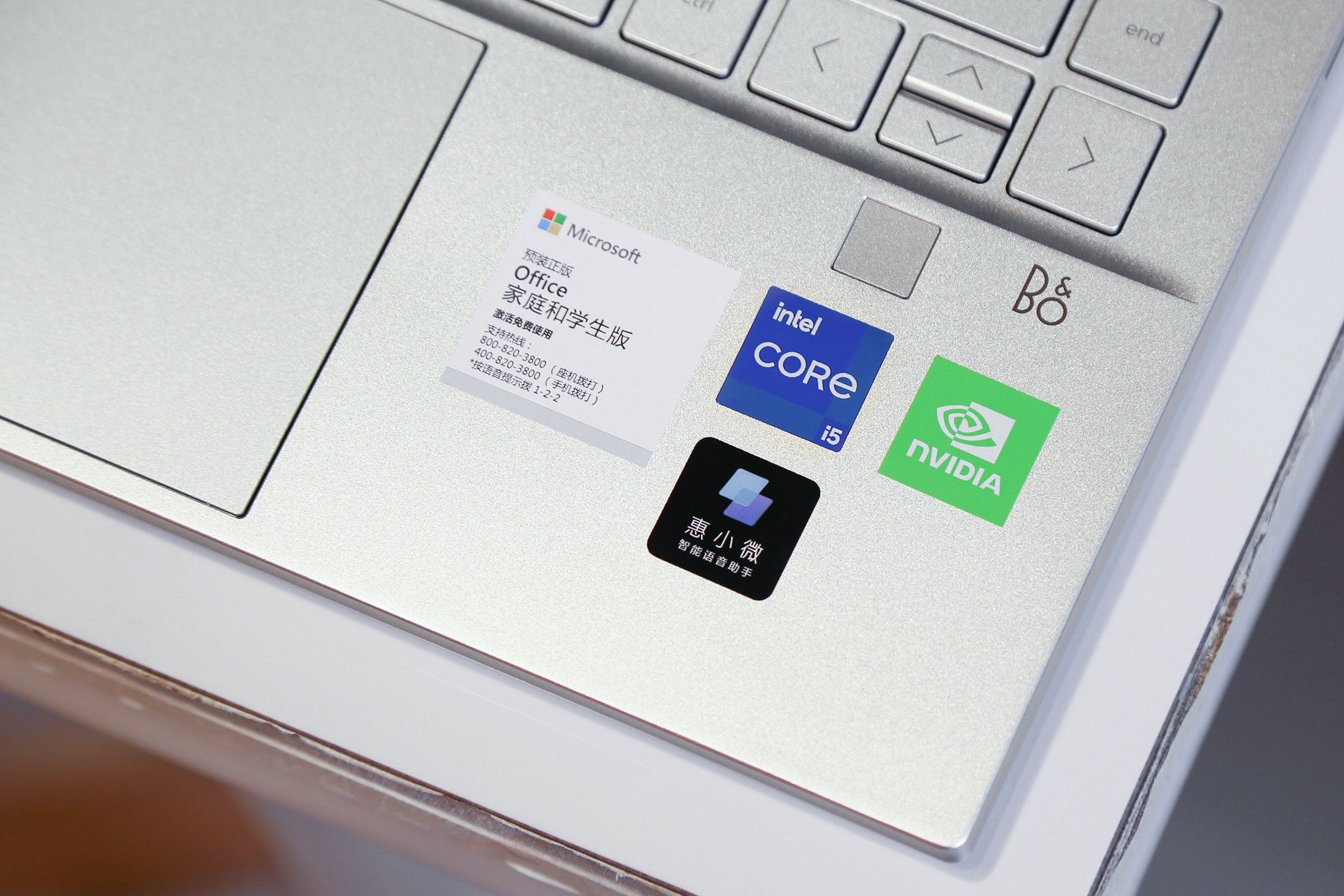 惠普星14s11代i7评测,惠普星14x360体验