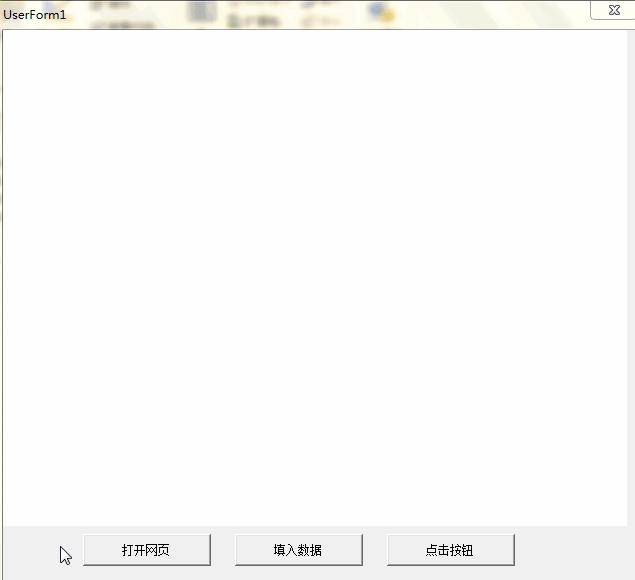 web表单的提交按钮,web表单控件