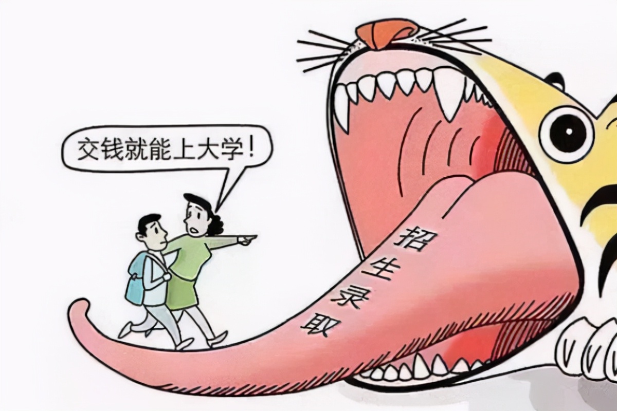 警惕！南京3所“野鸡大学”害人不浅，家长：教育部为何不取缔？