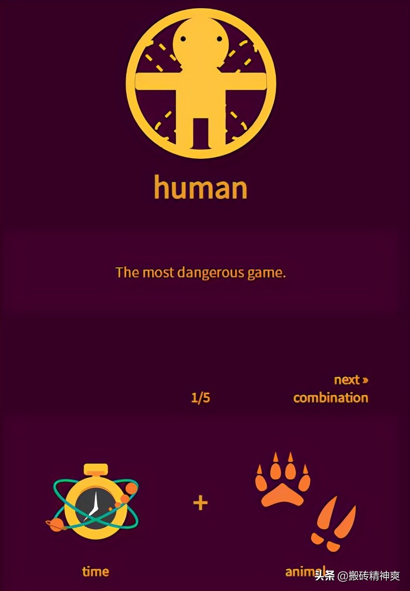 最近有什么不错的网站推荐,有什么超好用的网站