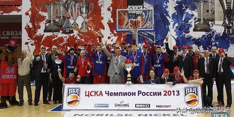 莫斯科中央陆军是军旅球队吗,莫斯科中央陆军怎么被淘汰