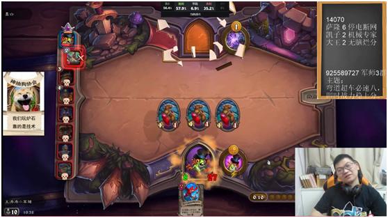 稀里糊涂就赢了！“我是谁？我在哪儿？”安德罗妮化身问号达人