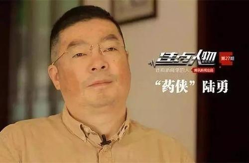 我不是药神徐峥预言,我不是药神徐峥国民英雄