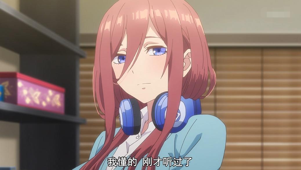 你被“思维病毒”感染了吗？从弹幕文化看模因的传播