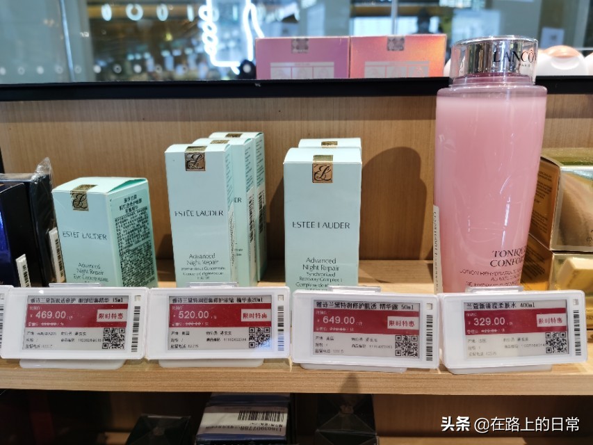 无锡最新化妆品小样的店,无锡大牌小样