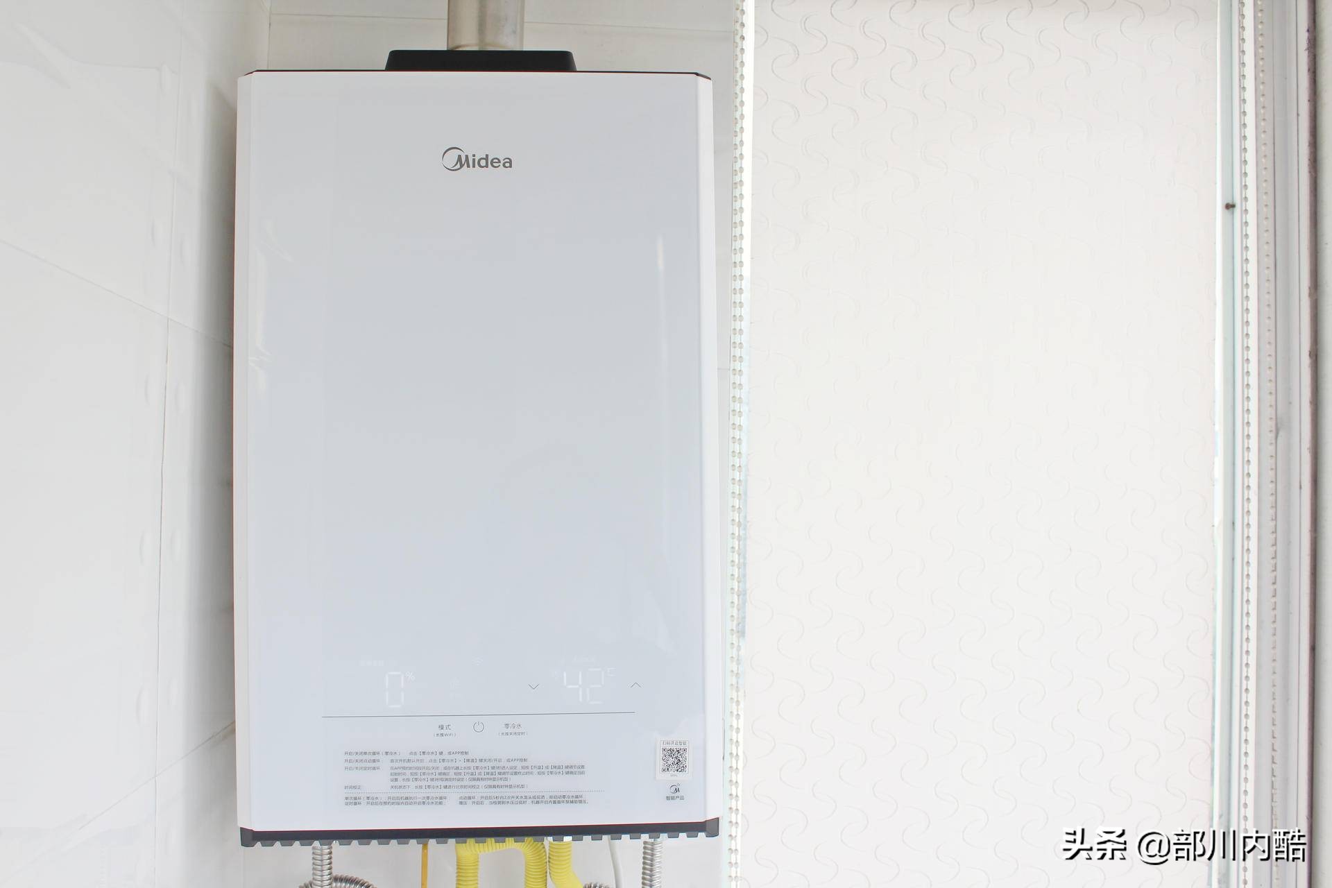 美的hn6燃气热水器,美的rx6燃气热水器