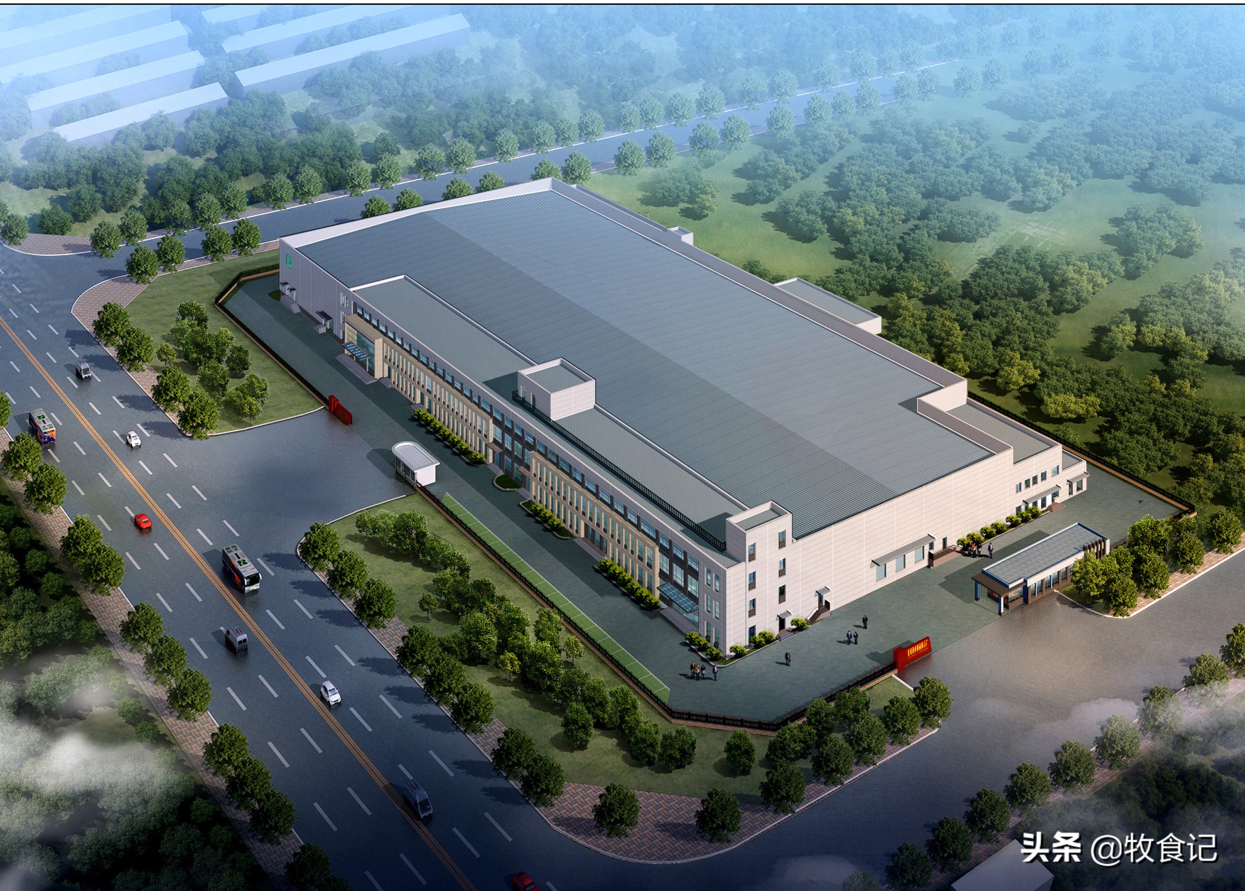 民和股份最新投资,民和股份2024