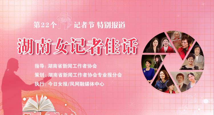 陶小爱,陶小爱的作品