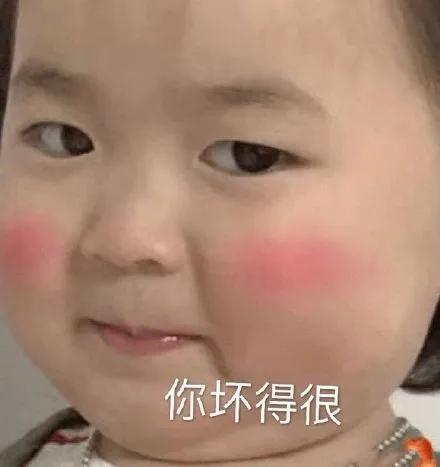 52岁伊能静晒与女儿逛街照,伊能静为什么叫56岁阿姨