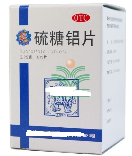 当心药物的危害,当心这些药可能会引起血压升高