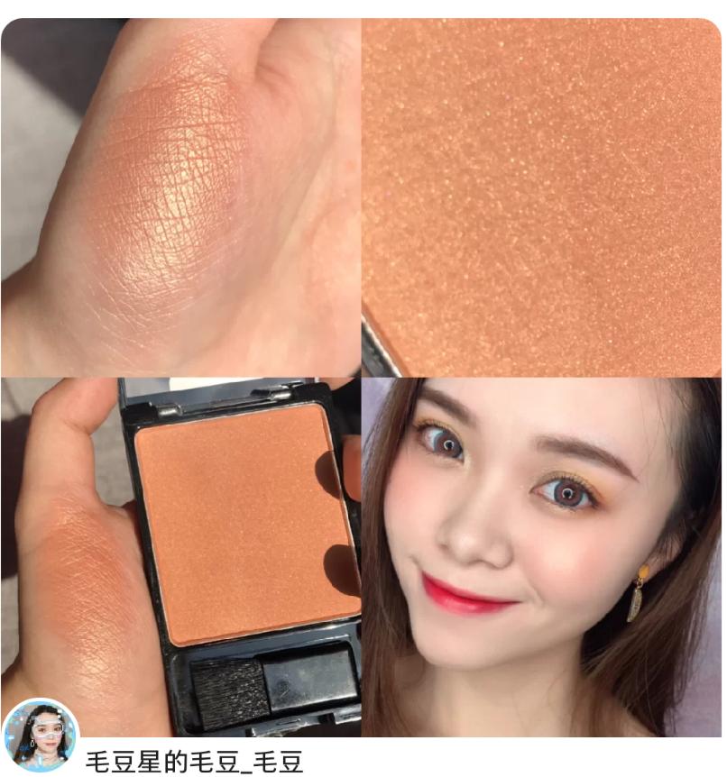 黄皮适合粉色腮红还是橘色腮红,推荐6色腮红