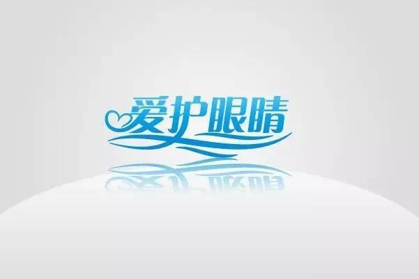 全飞秒需要怎么配合,全飞秒需要了解些什么