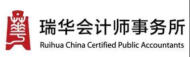 国内8大会计事务所薪资排行,八大会计事务所薪资