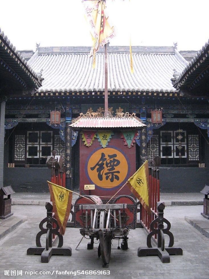 镖局和现代物流的区别,现代快递发源地