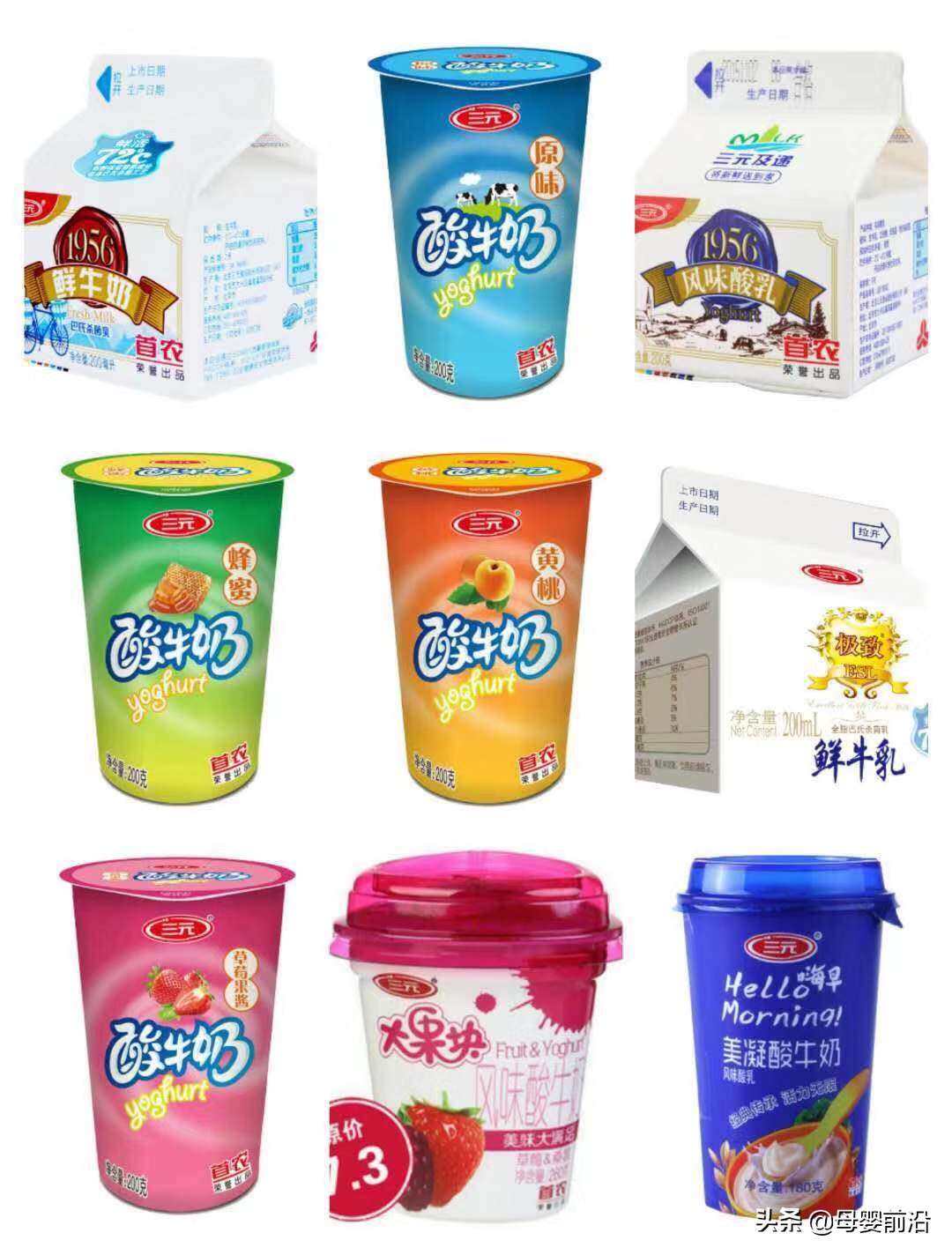 三元催化还可以收吗,三元暴涨了吗