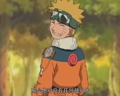 为啥有人喜欢看日漫,哪个年龄段的喜欢看日漫