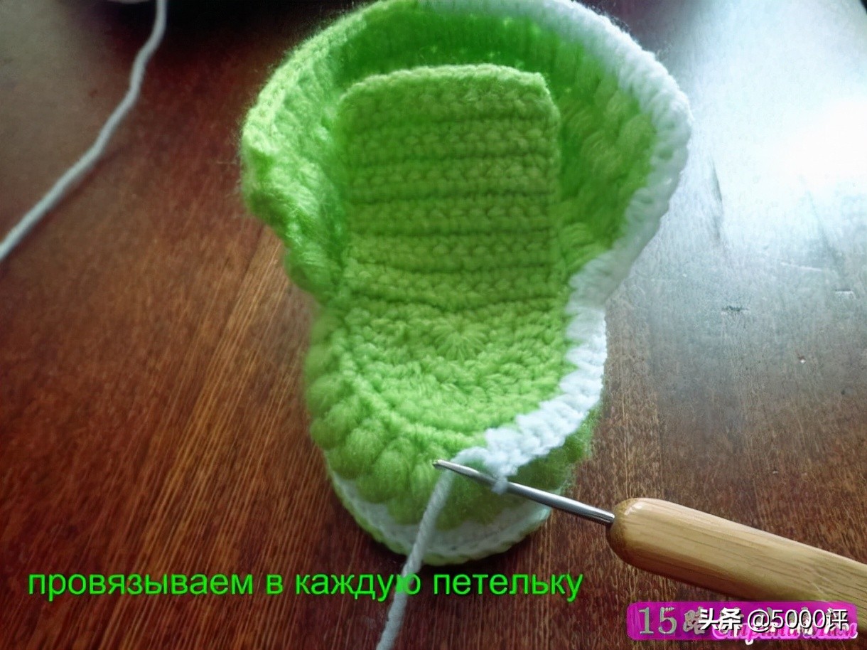 镂空宝宝鞋子钩法视频教程,宝宝鞋的钩法全部教程