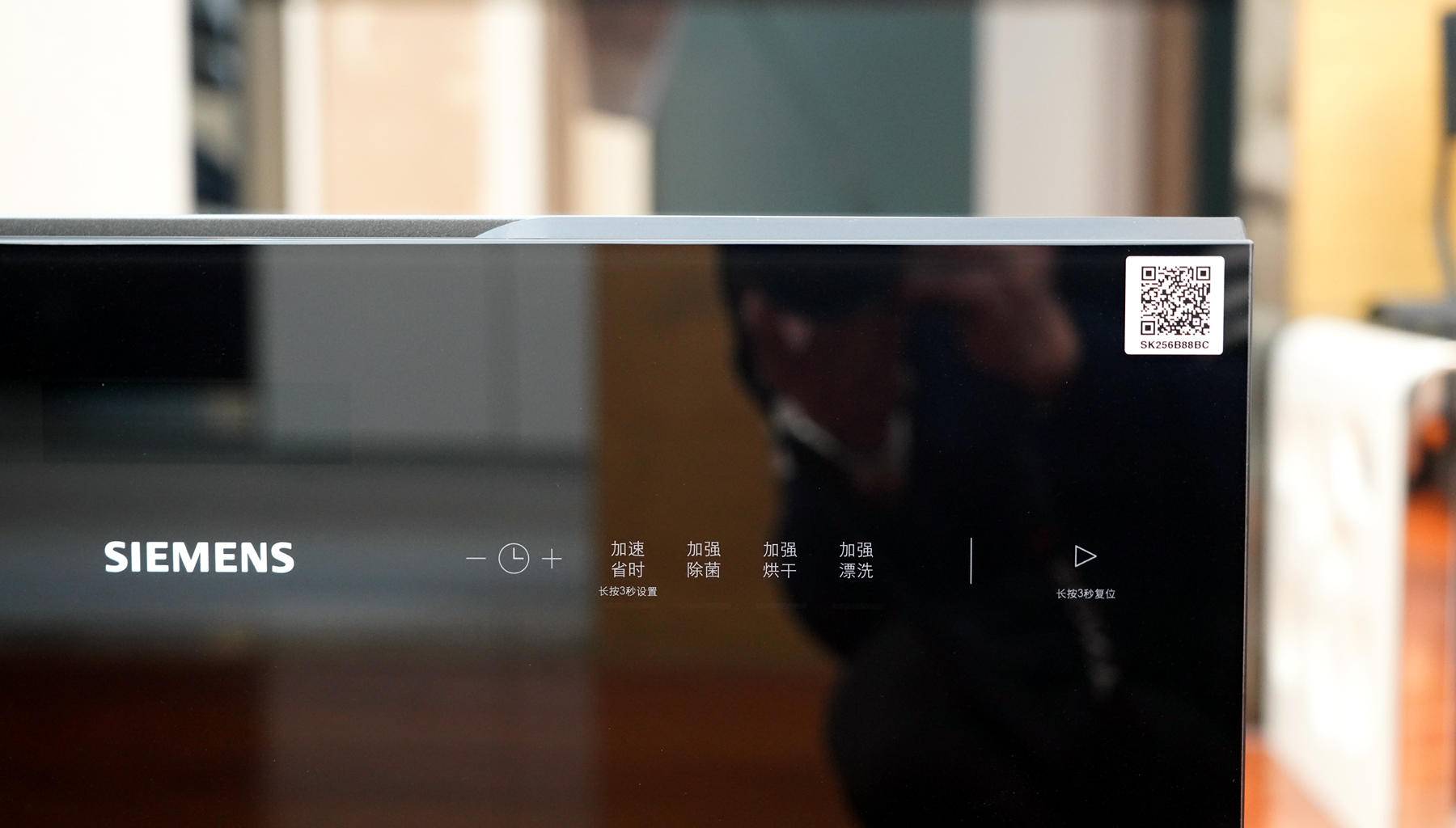 最新款西门子洗碗机测评,西门子洗碗机哪款最适合入手