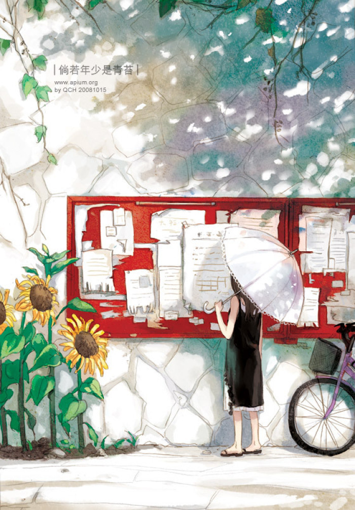 梦里花落知多少郭敬明,梦里花落知多少