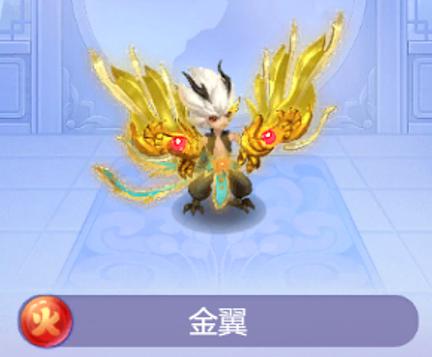 梦幻西游网页版金色推图伙伴推荐,梦幻西游网页版金色伙伴推图搭配