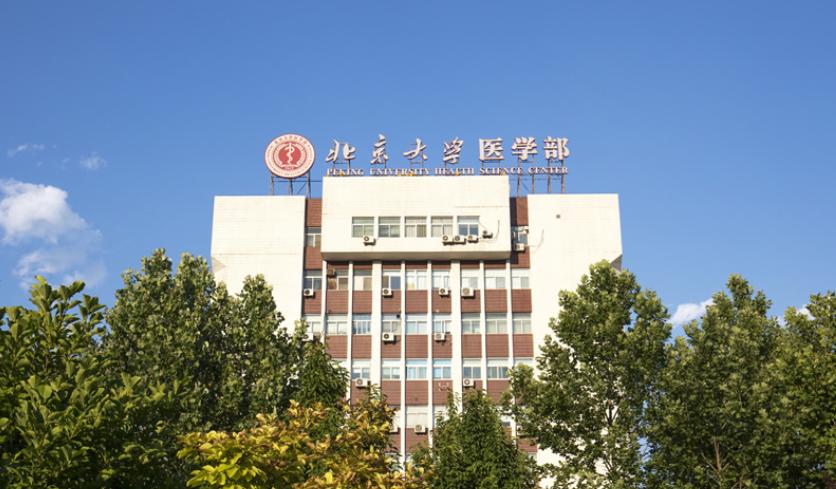 我国最“牛”的3所医科大学，能考上的都是学霸，就业优势很大