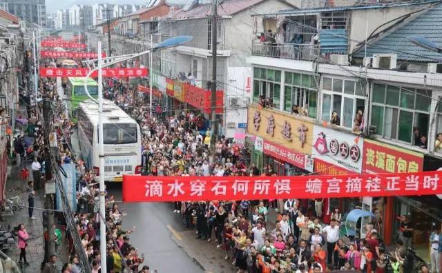 中国唯一靠“高考”养活的小镇，租金直逼北上广