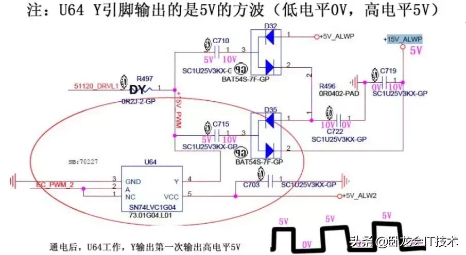 自举电路是什么原理,自举电路为什么能够增大输出电压