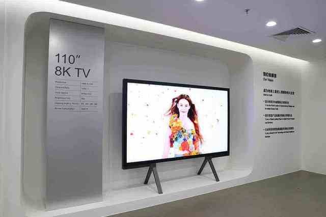 京东方-被我们忽视的科技巨头