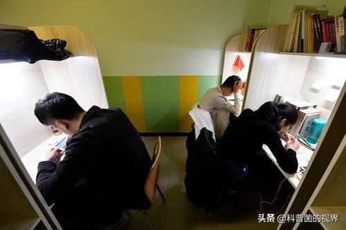 付费自习室会成为未来的风口吗,付费自习室还能开吗