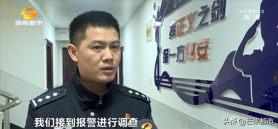 炒股群里除了自己都是骗子,进了股票群不给退钱违法吗