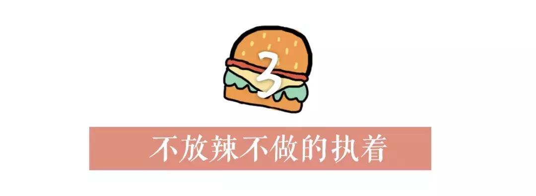 汉堡皇后南京小吃,汉堡皇后南京的汉堡