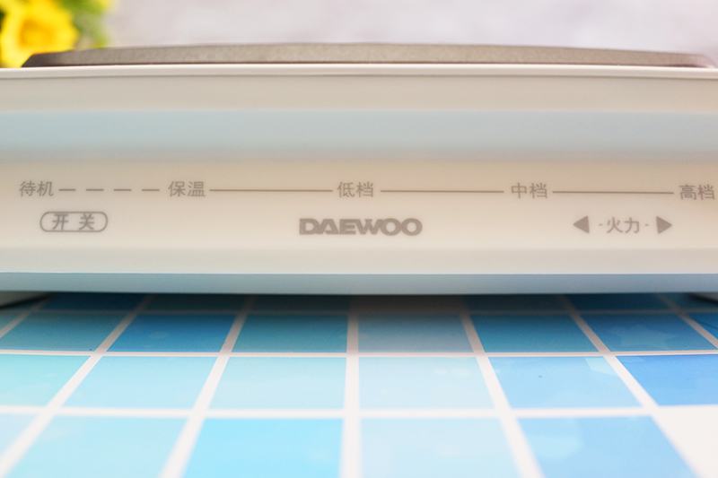 大宇料理锅的100种吃法,大宇小方糖多功能料理锅