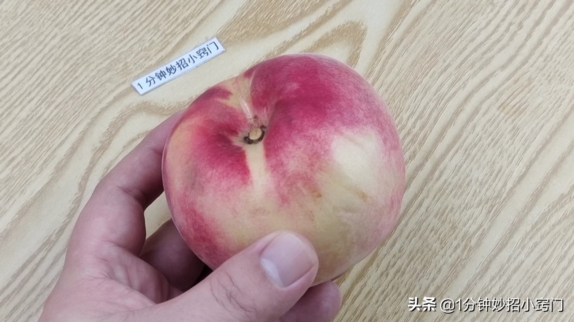 桃子增甜最好的方法,桃子增甜的方法有哪些