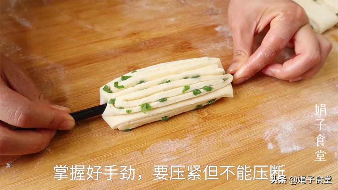 简单的花卷的做法拧法,简单花卷的几种拧法图解