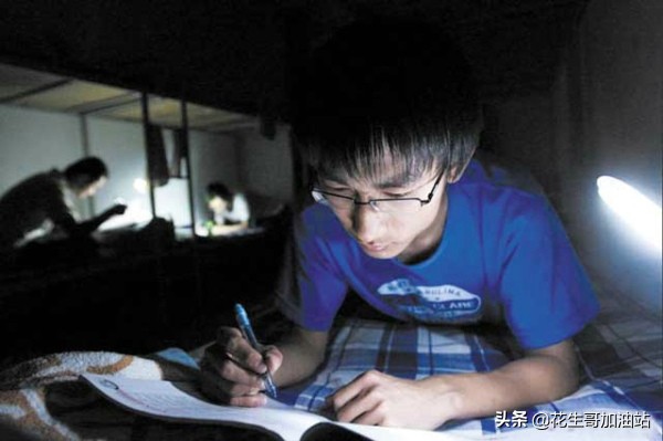 考研很焦虑一直哭怎么办,考研看不进书是什么原因