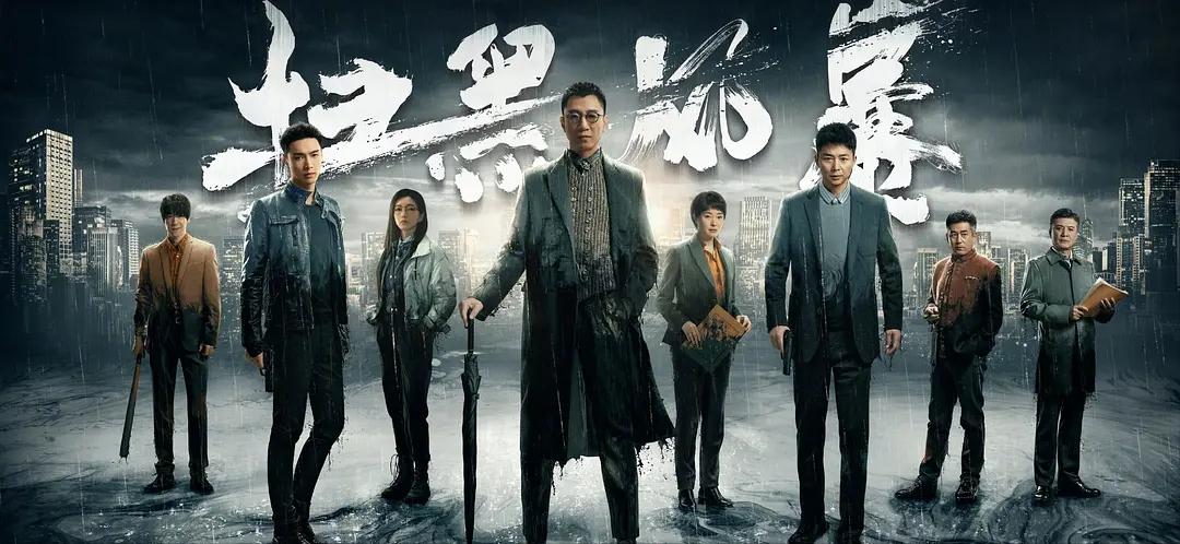 孙红雷被吐槽完整视频,孙红雷被取笑合集