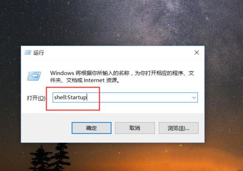 win10系统怎么自动清理垃圾和缓存,win10垃圾软件缓存怎么清理掉