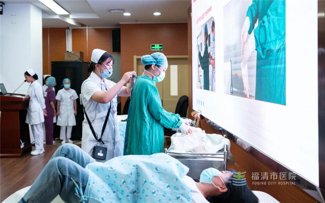 待产患者护理查房,急危重症孕产妇护理管理