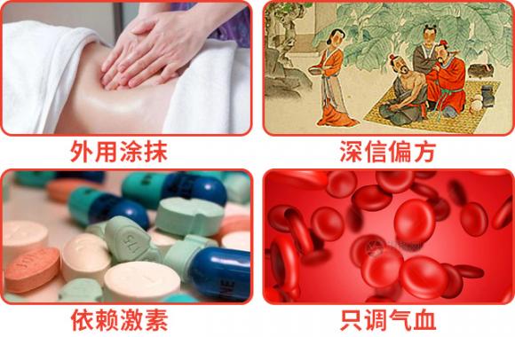 女人老的快,和它有关系,别不信