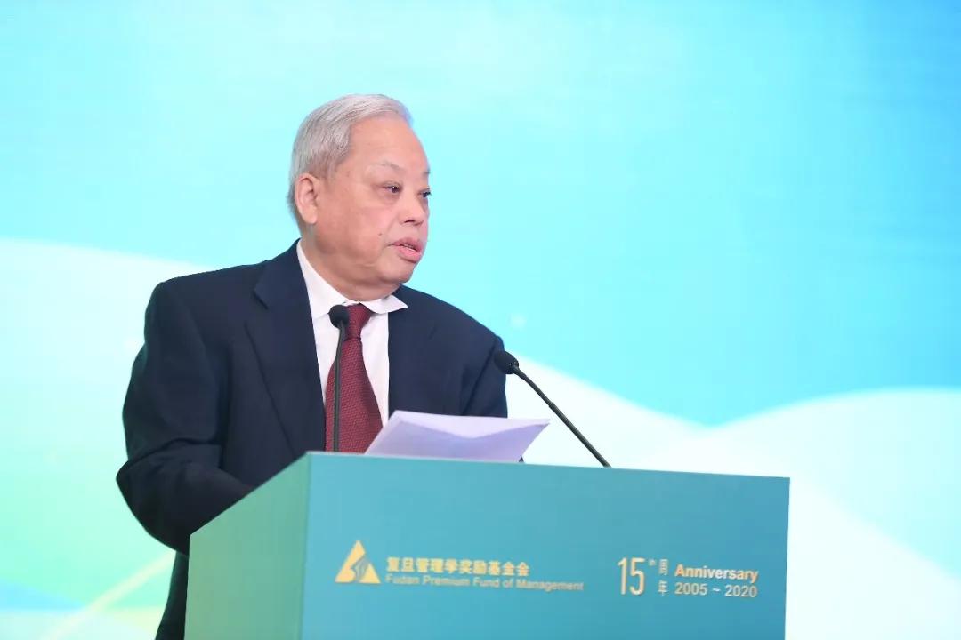 复旦管理学奖励,复旦企业管理杰出贡献奖