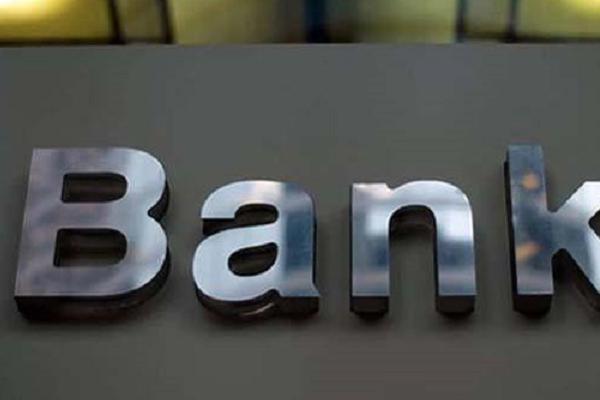 网贷进了黑名单怎样才消除,什么情况会进入网贷系统黑名单