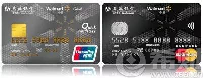 2021年最值得养的5张信用卡,浦发信用卡额度4000值得养吗