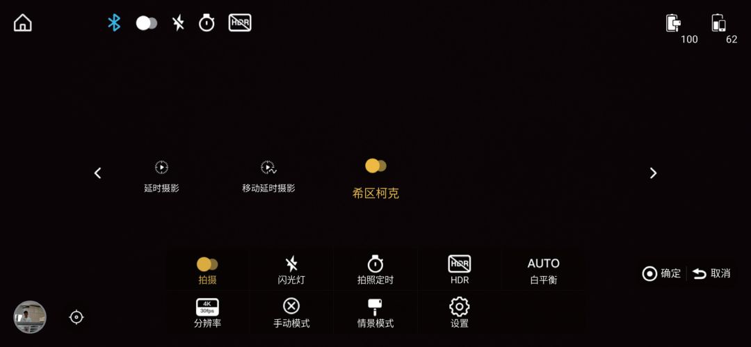 vlog入门一部手机就搞定,刚入门的vlog要什么设备