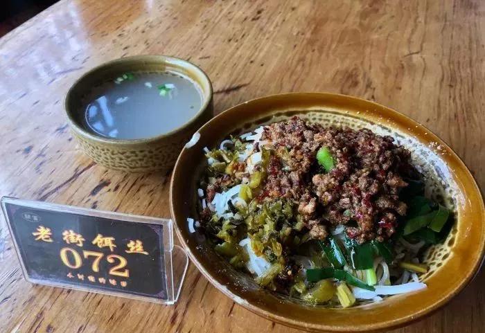 哪种饵丝最好吃,又好吃又简单的饵丝